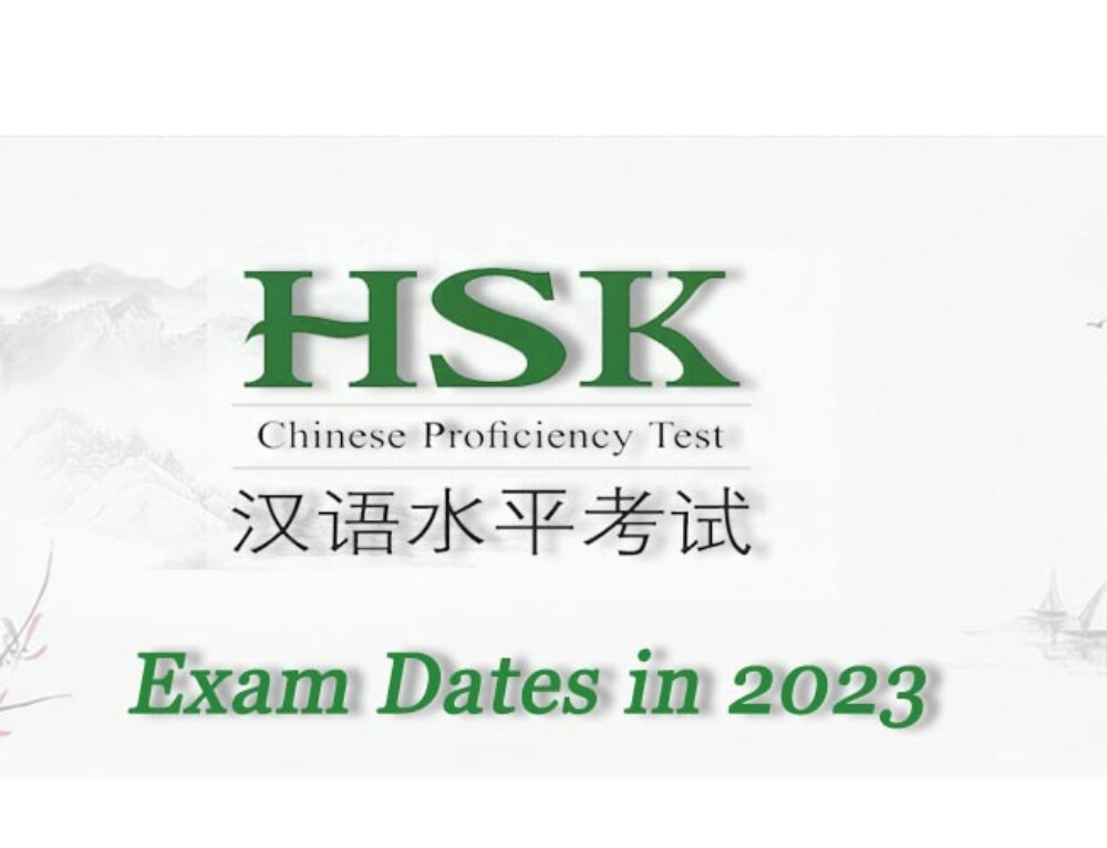 HSK Level 4All You Need To Know About HSK 4 Mandarin Zone