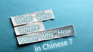 Chinese-question-words