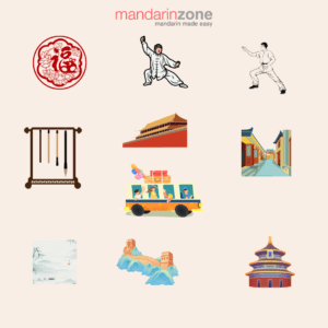 Chinese cultural icons including the Great Wall, Temple of Heaven, Tai Chi, calligraphy brushes, and traditional architecture, perfect for summer camp in Beijing.